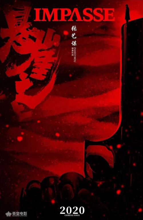 怎么做假北马其顿签证